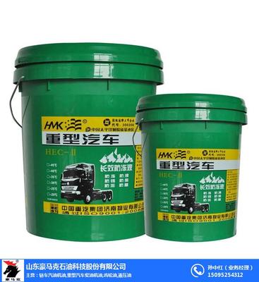 冬季汽车保养指南 抚顺防冻液与豪马克润滑油的正确选择与应用