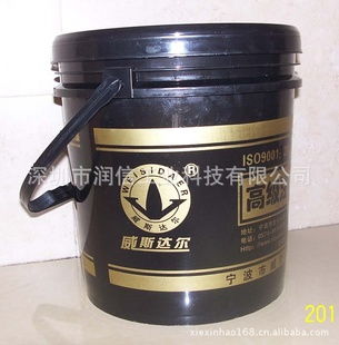 深圳市润信工业科技 高品质工业润滑油产品列表